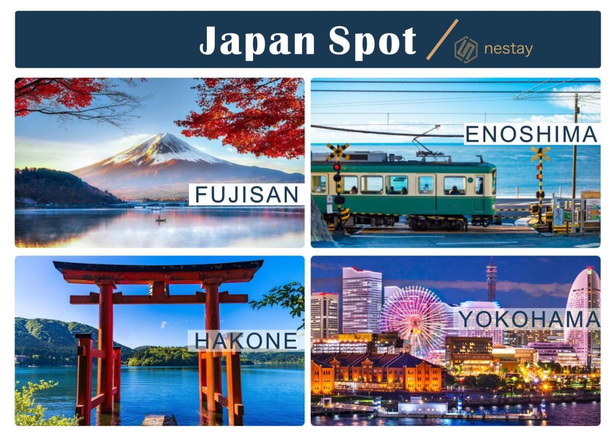Nestay Inn Tokyo Otsuka 403 Luaran gambar