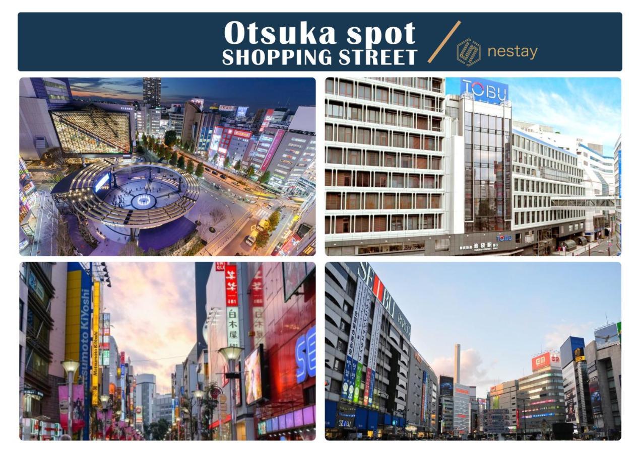 Nestay Inn Tokyo Otsuka 403 Luaran gambar