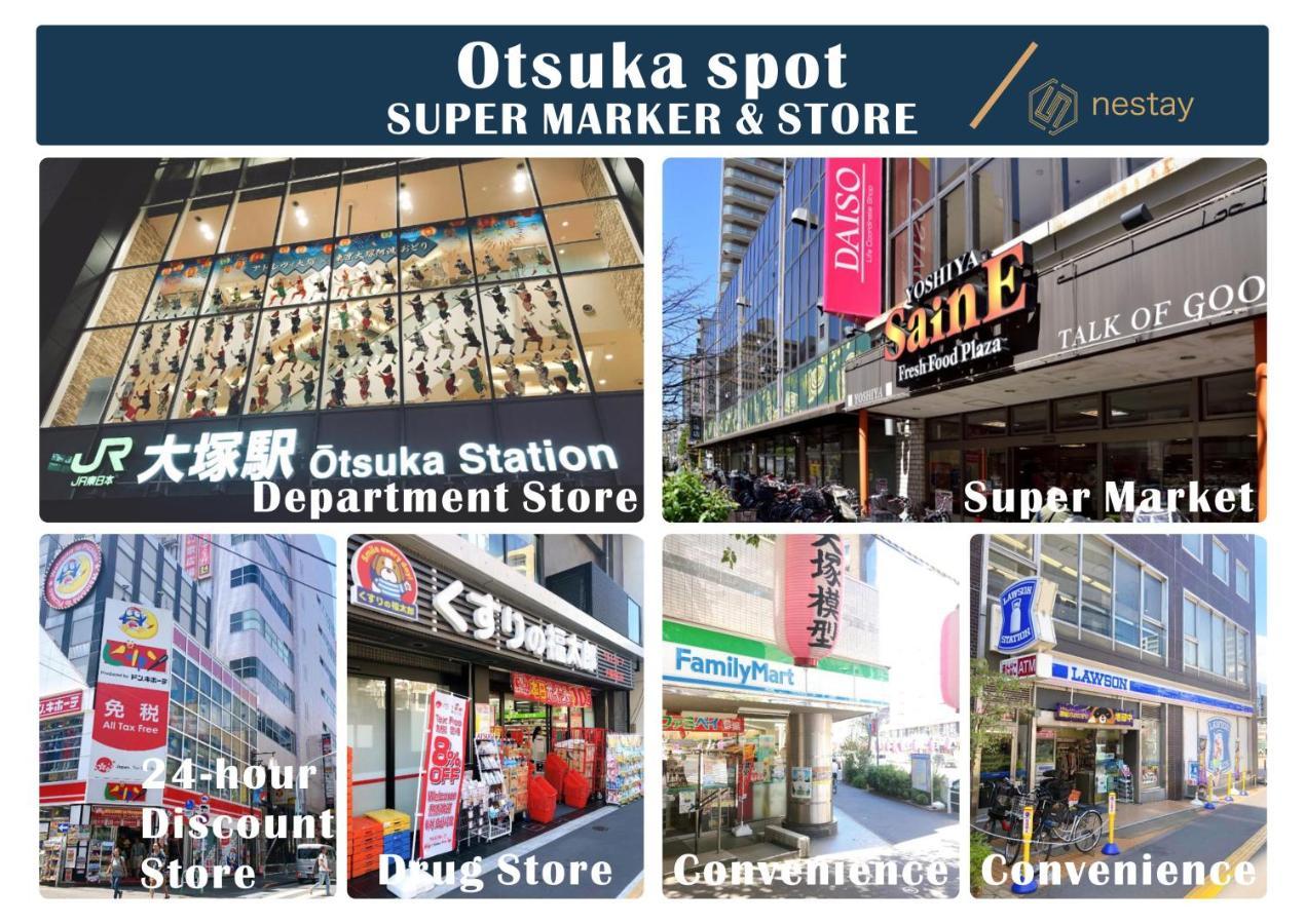Nestay Inn Tokyo Otsuka 403 Luaran gambar