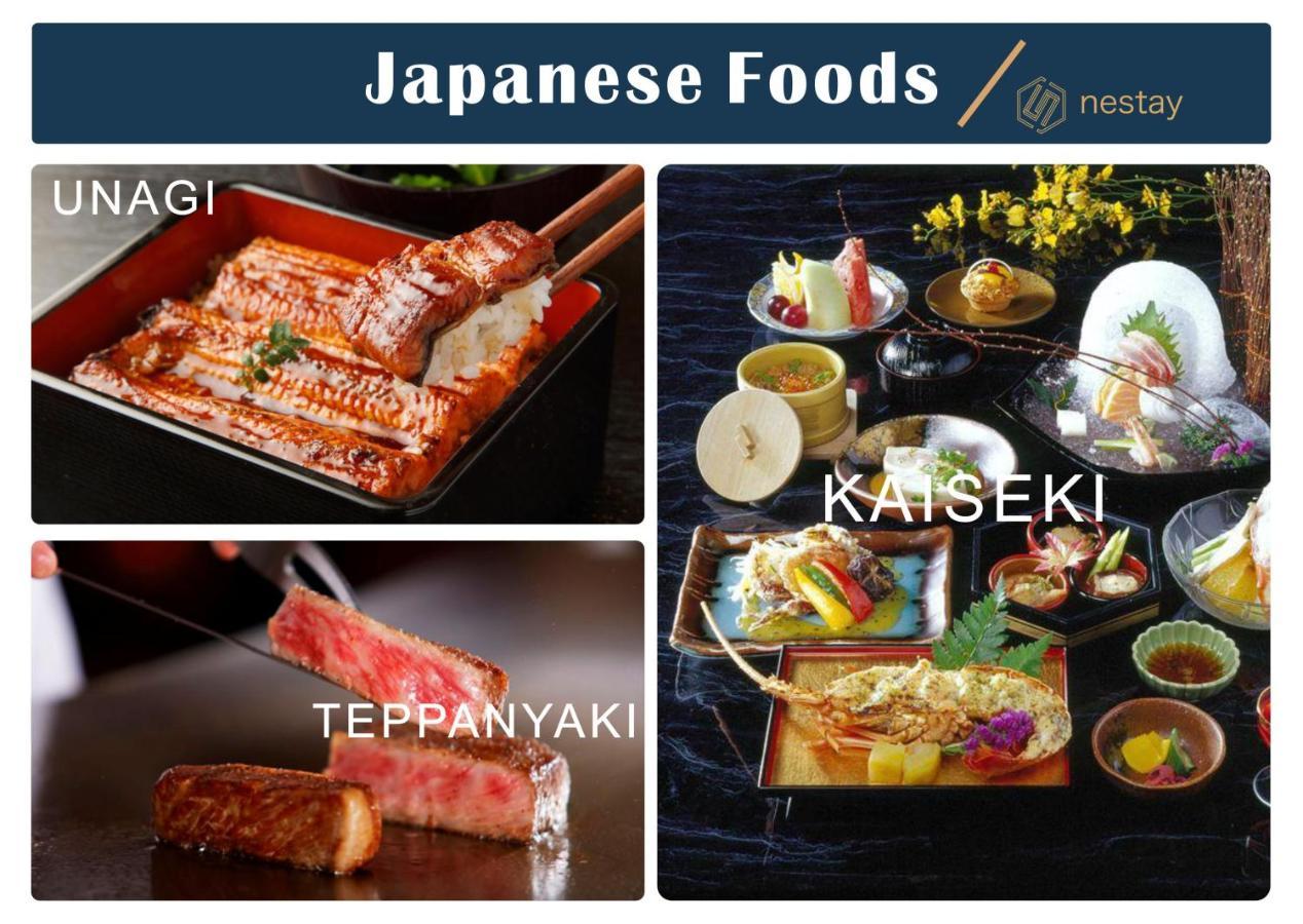 Nestay Inn Tokyo Otsuka 403 Luaran gambar