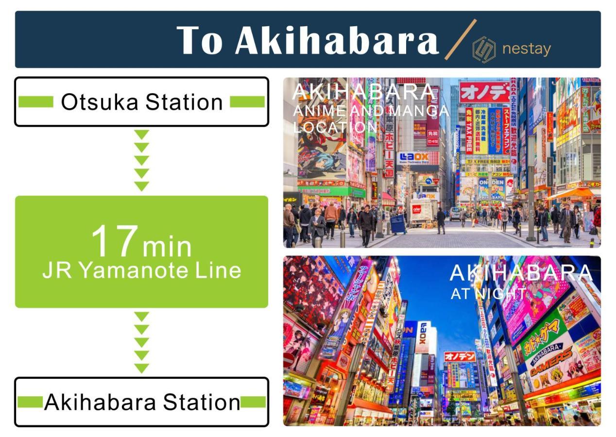 Nestay Inn Tokyo Otsuka 403 Luaran gambar