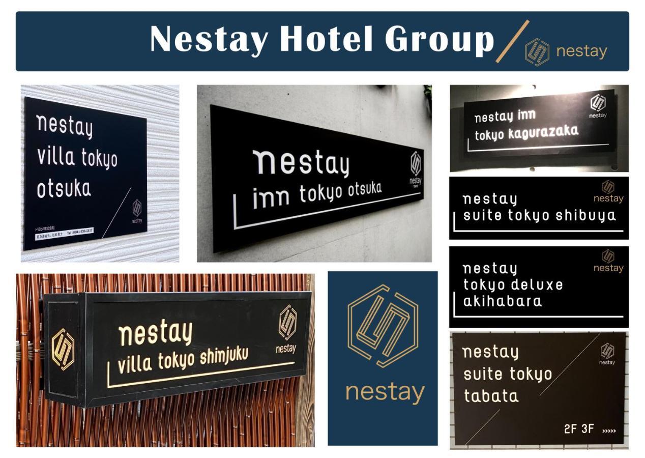 Nestay Inn Tokyo Otsuka 403 Luaran gambar