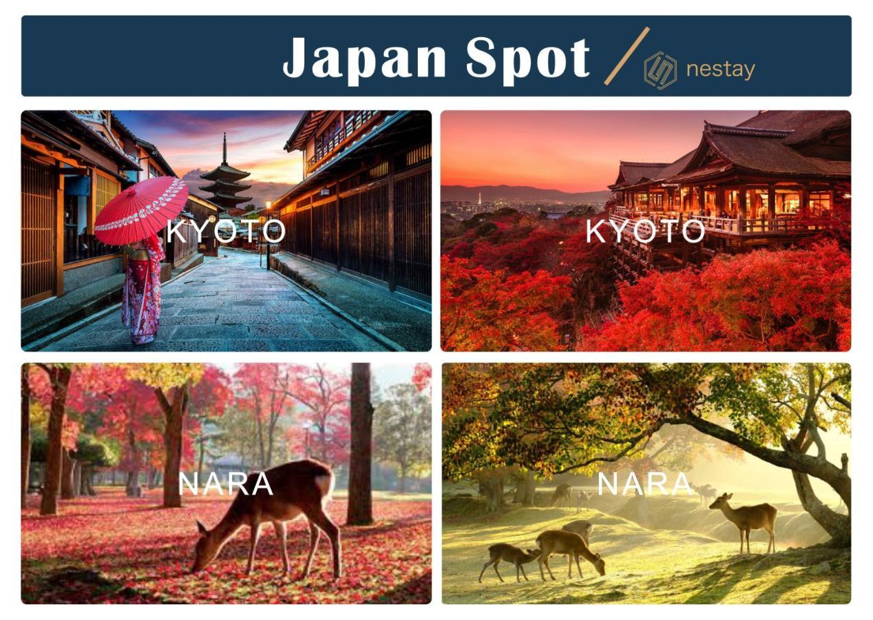 Nestay Inn Tokyo Otsuka 403 Luaran gambar