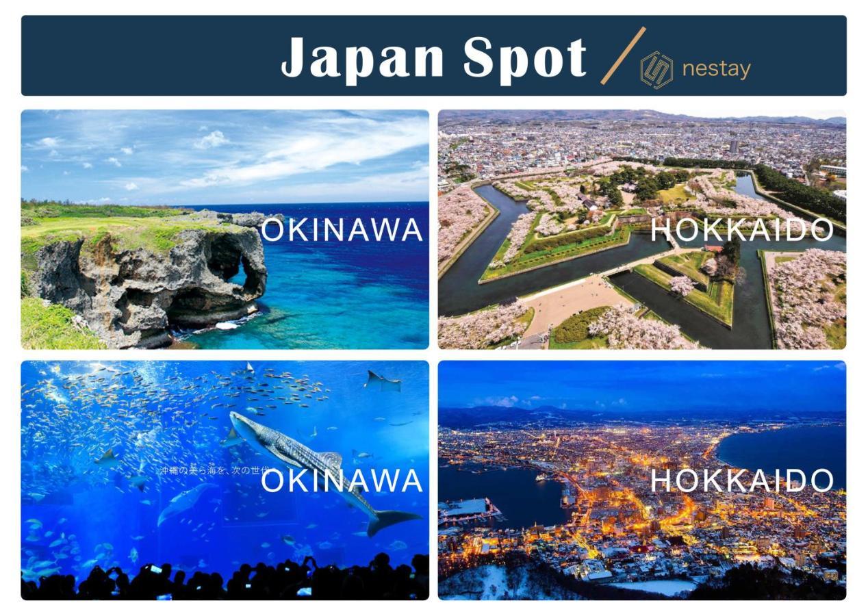 Nestay Inn Tokyo Otsuka 403 Luaran gambar